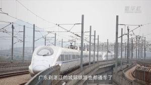 春運&ldquo;逆高峰&rdquo;出遊指南