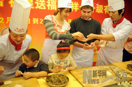 北京：迎冬至乐享民俗