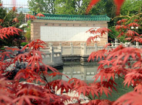 北京语言大学万国墙