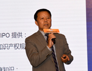 吕国良发表演讲