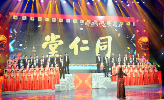演员正在进行精彩的表演
