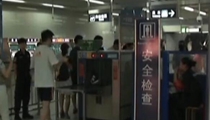 北京多条地铁线将延长运营时间