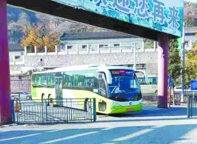 北京公交集团：公交919路居庸关长城站重启