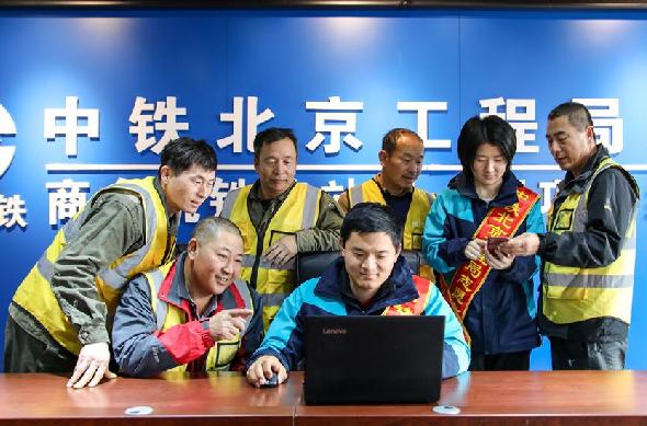 2020年春運火車票開售