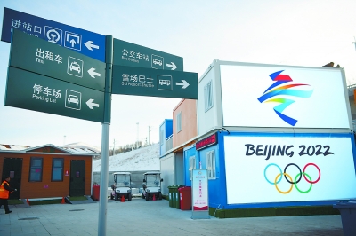 京張開通半月滑雪客流大增 近80萬人次搶先體驗