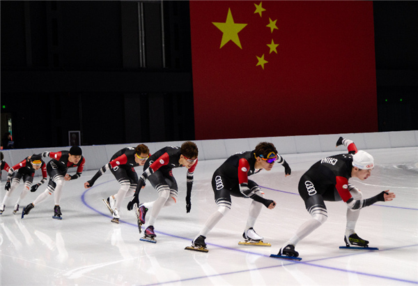 北京體育大學中國冰上運動學院成立 將貫通化培養&ldquo;冰上人才&rdquo;