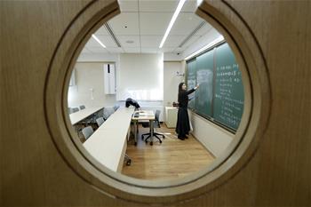 疫情下的多樣課堂