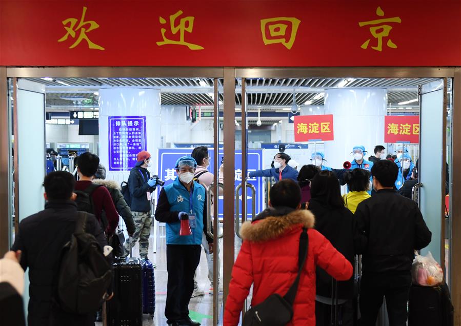 北京第一批滯留湖北人員800余人抵京
