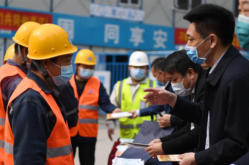 北京市启动《保障农民工工资支付条例》宣传月活动