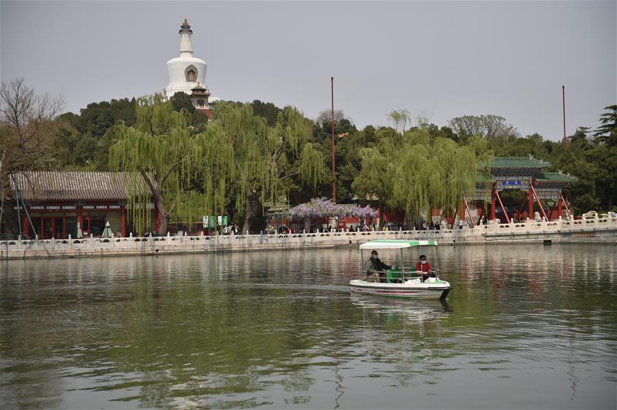 北京：北海公园游船有序开航