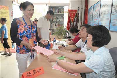 社区当家人实现“一降三升”