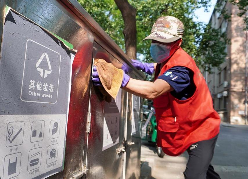 北京新版垃圾分类条例实施