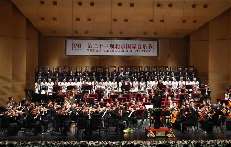 抗疫主题音乐会揭幕第23届北京国际音乐节