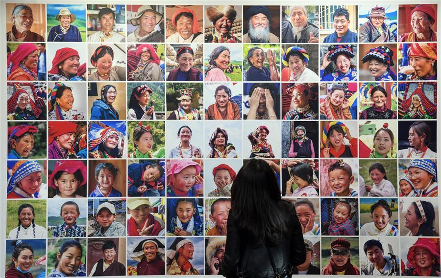 青藏高原各族人民的新生活主题摄影展览在京开幕