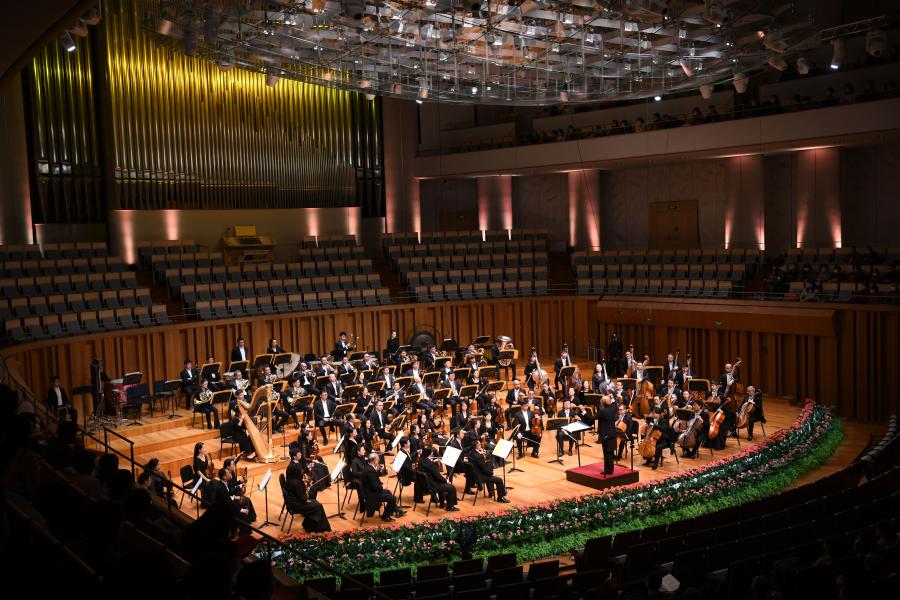 中国交响乐团新春音乐会在京举行