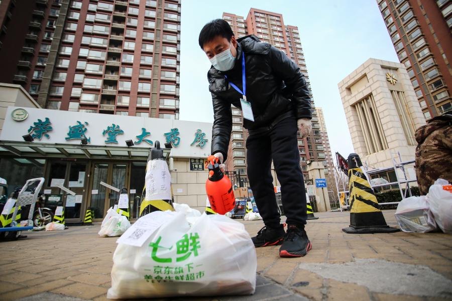 北京大兴：多措并举保障居民生活必需品供应