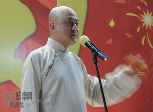 相声名家方清平表演单口相声