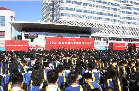 北京交通大学举行2021年毕业典礼