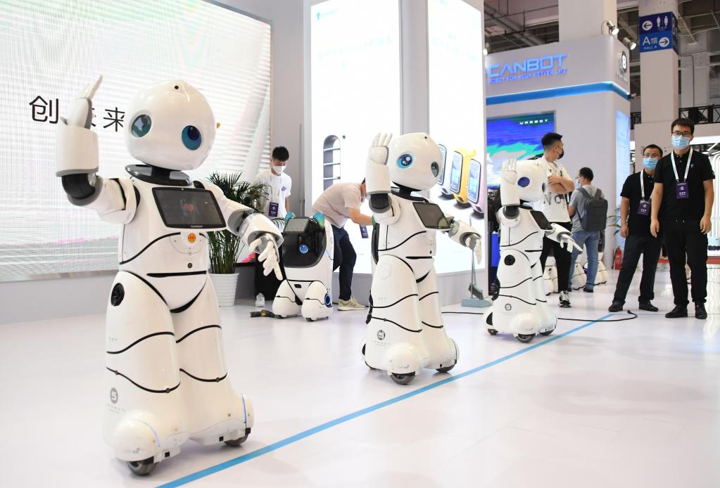 2021世界机器人大会开幕