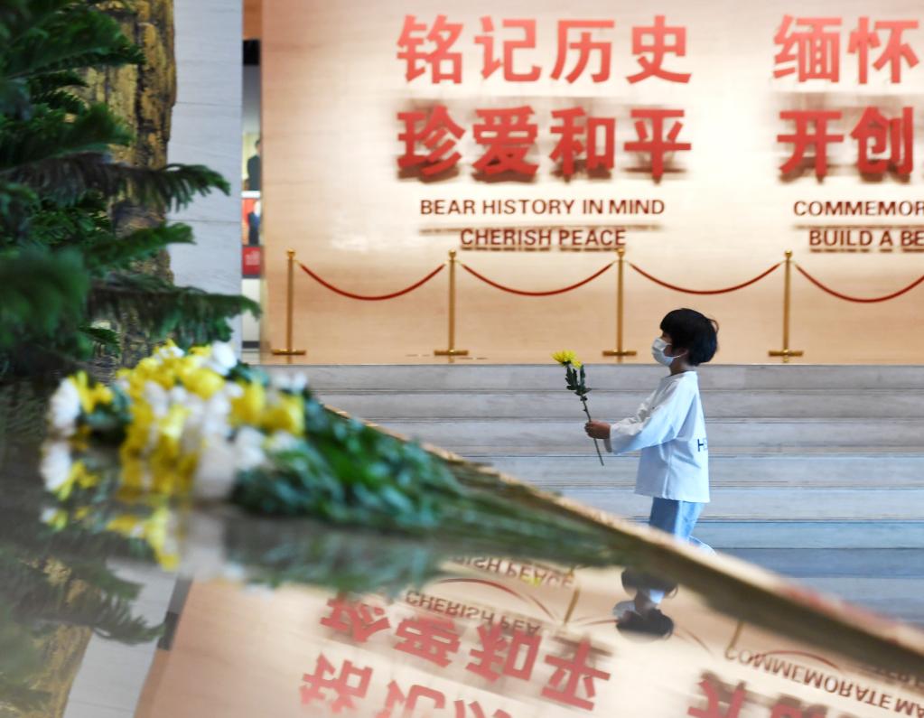 中国人民抗日战争纪念馆举行“铭记九一八”主题活动