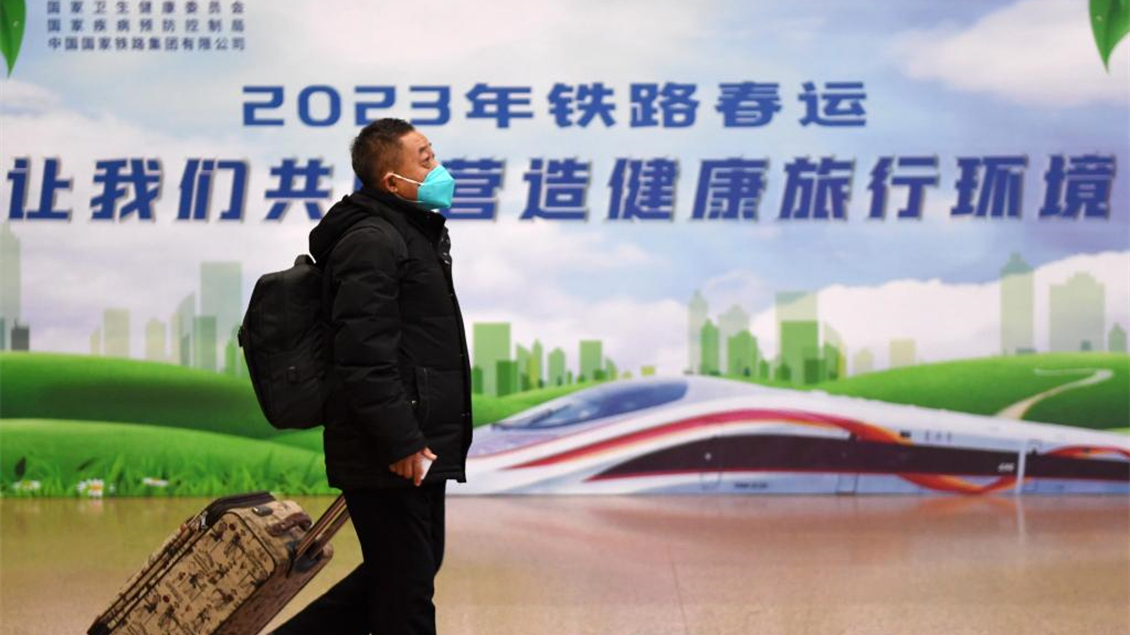 2023年春运启动