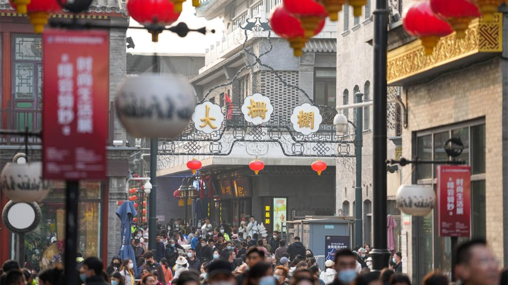 北京：前门大街人气旺