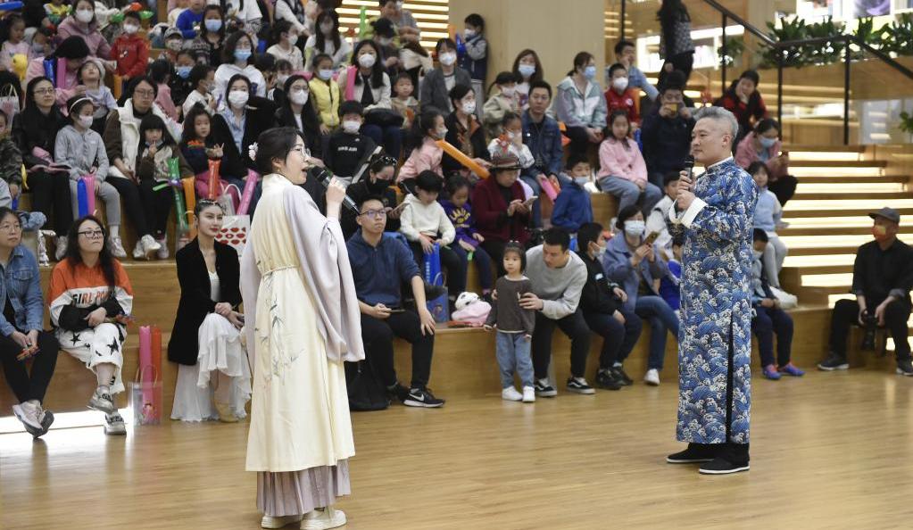 亲子共赏展演 书香浸润童心