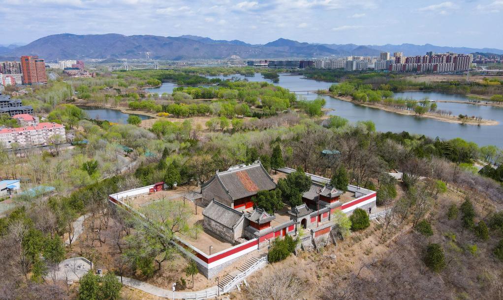 北京大运河源头遗址公园开园