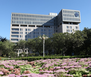 地大（北京）逸夫楼