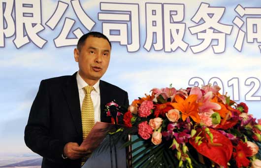 冀北电力有限公司副总经理、党组成员周吉安主持新闻发布会
