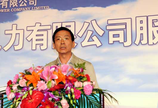 大唐国际电力股份有限公司总经理助理李永生在新闻发布会上讲话