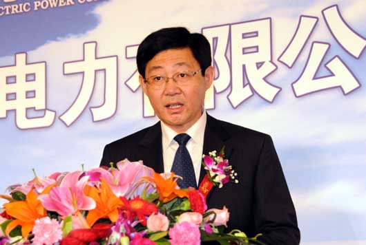 河北省张家口市副市长宋文玲在新闻发布会讲话