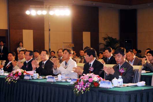 新闻发布会现场