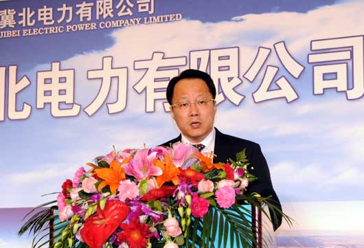 冀北电力有限公司副总经理、党组成员李欣作新闻发布