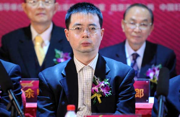 北京市投资促进局局长周卫民出席开幕盛典