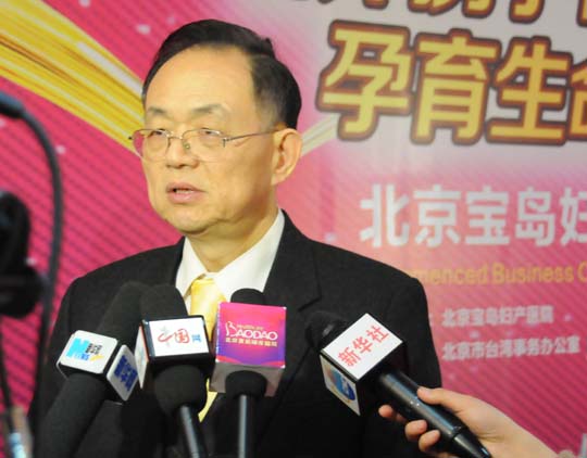 北京宝岛妇产医院院长余坚忍接受专访