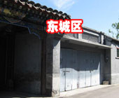 文博会东城晒“胡同创意”