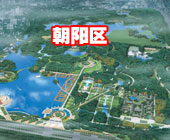 朝阳文创收入今年将超2100亿