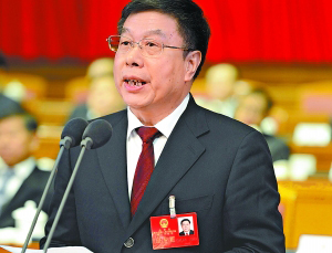 杜德印主持北京市十四届人大一次会议开幕式