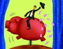 新华保险顽疾缠身 被指偿付能力不足