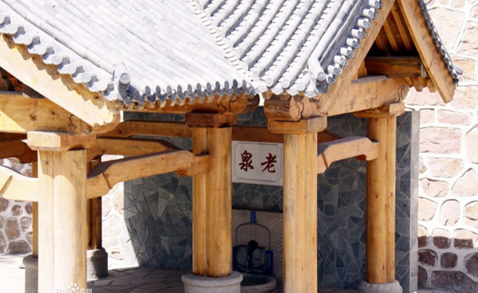 老泉山野公园（2A级）