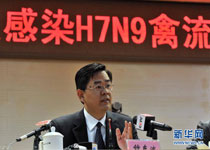北京市发现首例人感染H7N9禽流感确诊病例