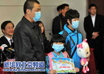 北京首例H7N9禽流感确诊病例出院