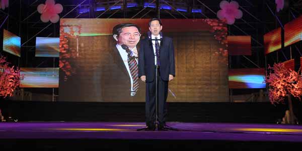 北京市平谷区委书记张吉福致辞