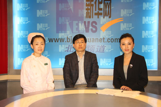 北京口腔医院访谈