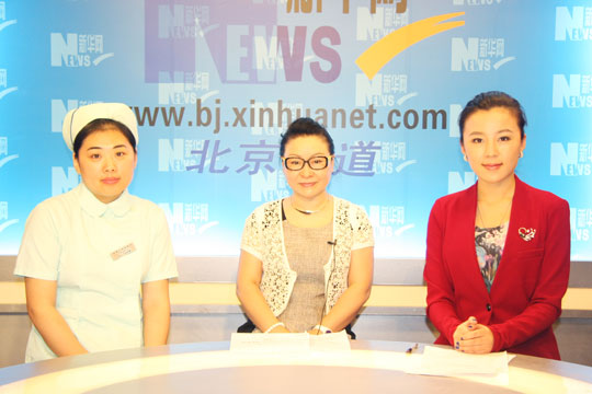 首都儿科研究所