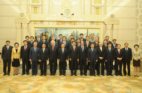 第十六届中国北京国际科技产业博览会主题报告会现场嘉宾合影
