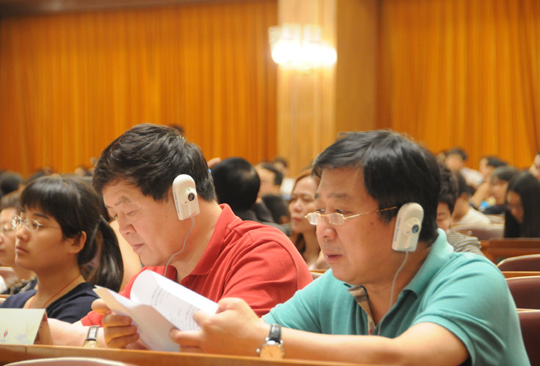 报告会现场