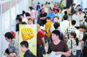 1400多个工作岗位定向招聘退役大学生士兵
