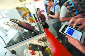 具有一卡通功能的手机壳